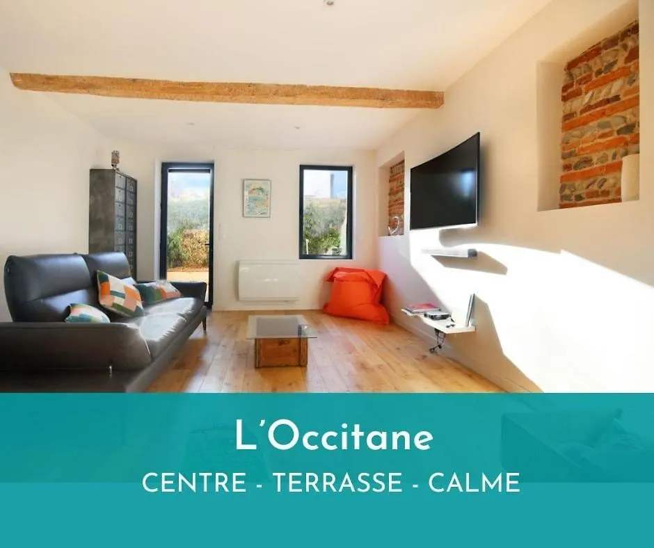 New- L'Occitane-Maison De Standing-Centre-Terrasse تولوز